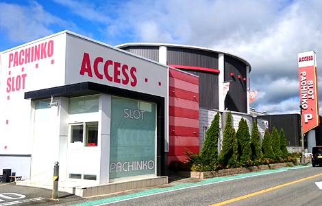 ACCESS兵庫店外観