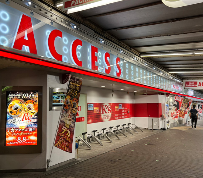 ACCESS心斎橋店