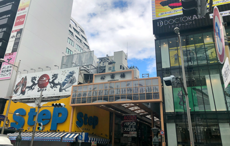 ACCESS心斎橋店休憩コーナー
