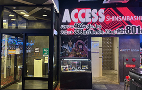 ACCESS心斎橋　喫煙ブース
