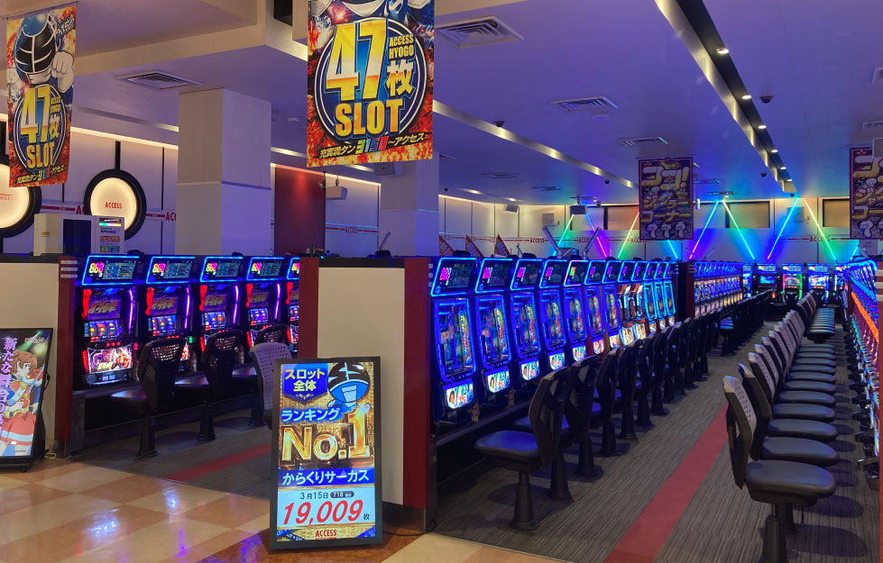 ACCESS兵庫店スロットコーナー