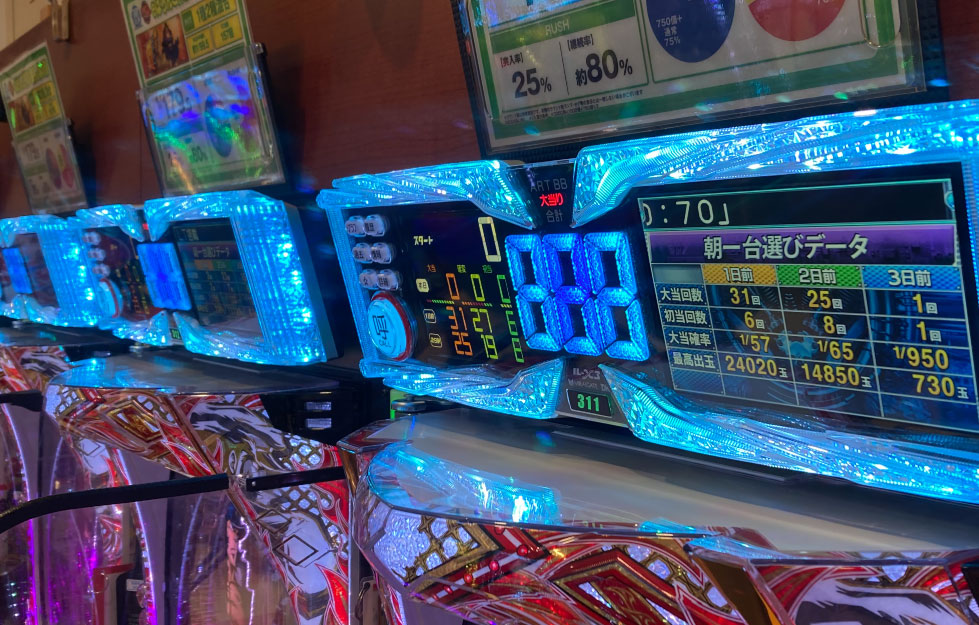 ACCESS兵庫店ぱちんこデータランプー