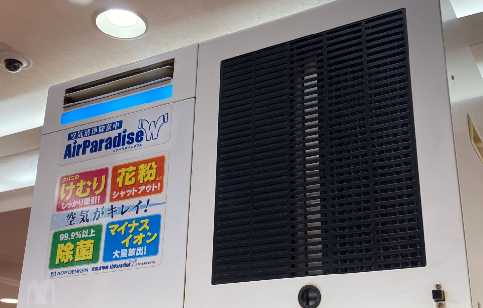 ACCESS兵庫店　店内設備