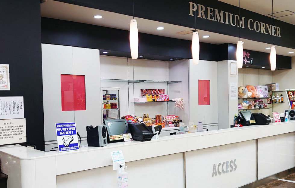 ACCESS西脇店　景品カウンター